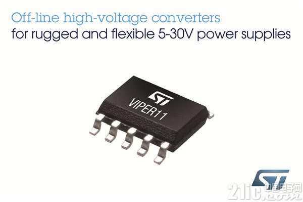 ST新聞稿 6月22日——意法半導體推出離線轉換器 提高5-30V電源的雪崩耐量、能效和靈活性.jpg