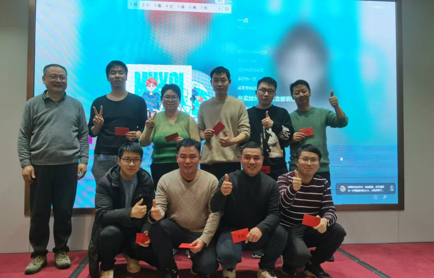 17387260081233.png 17387260081233.png