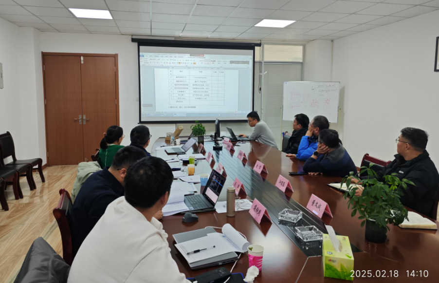 17400198281505.png 17400198281505.png